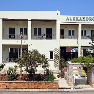 Alexandros Hotel